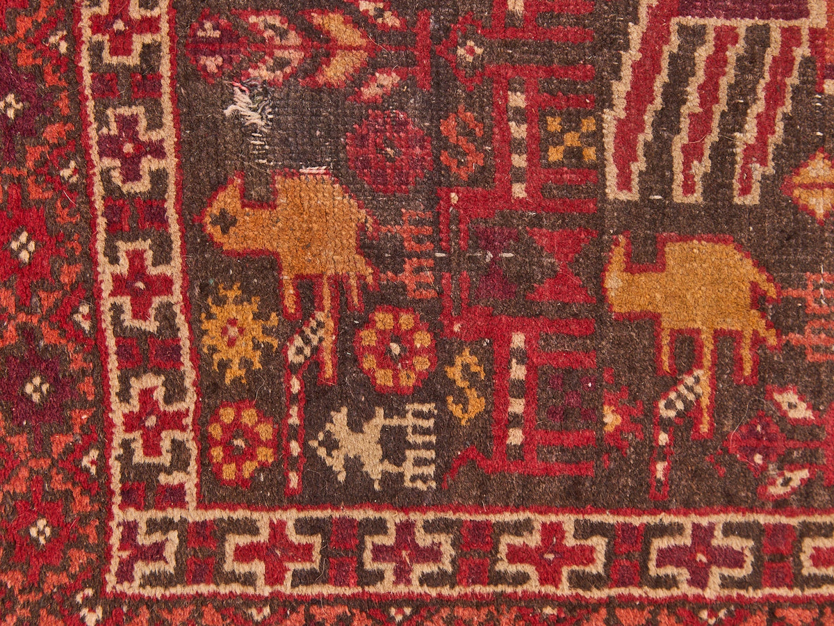 Afgan Vintage Rug