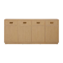 Aria 75" Oak Buffet