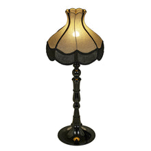 Buchanan Black Aluminum Table Lamp