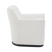 Mado Swivel Accent Chair