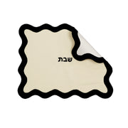 Wavy Challah Cover