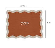 Wavy Challah Cover