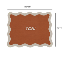 Wavy Challah Cover