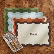 Wavy Challah Cover