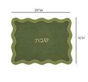Wavy Challah Cover