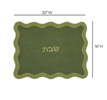 Wavy Challah Cover