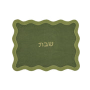 Wavy Challah Cover