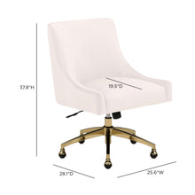 Beatrix Performance Velvet Office Swivel Chair