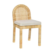Amara Arched Rattan Dining Chair