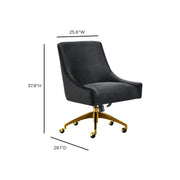 Beatrix Performance Velvet Office Swivel Chair